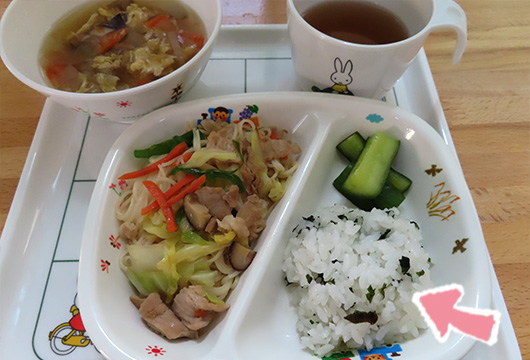 わかめご飯